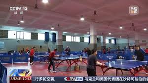 必一运动官网 乒乓球台面可以翻新吗