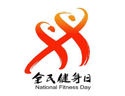 必一运动bsport体育 学校里小学生的乒乓球台
